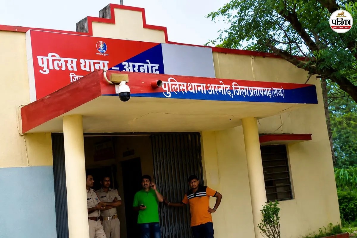 Woman reunited after 10 years,Pratapgarh