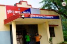 Woman reunited after 10 years,Pratapgarh