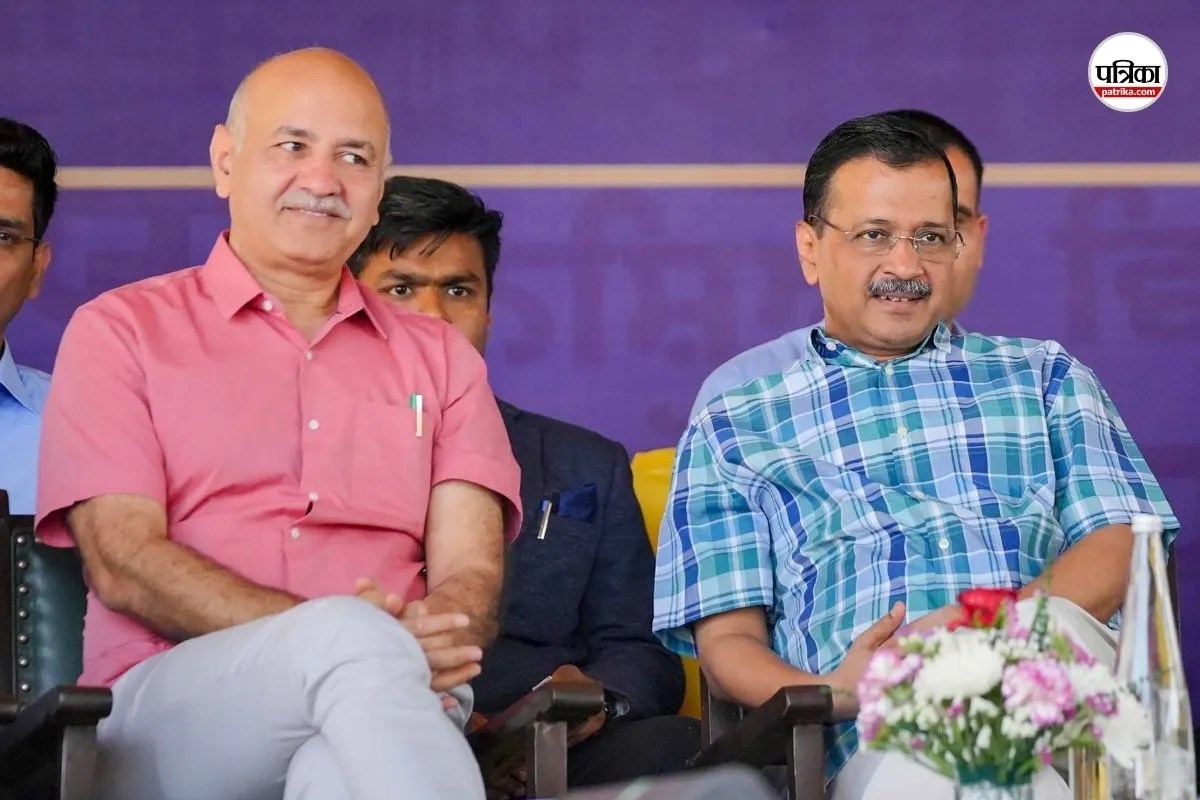 Delhi High Court PIL Arvind Kejriwal