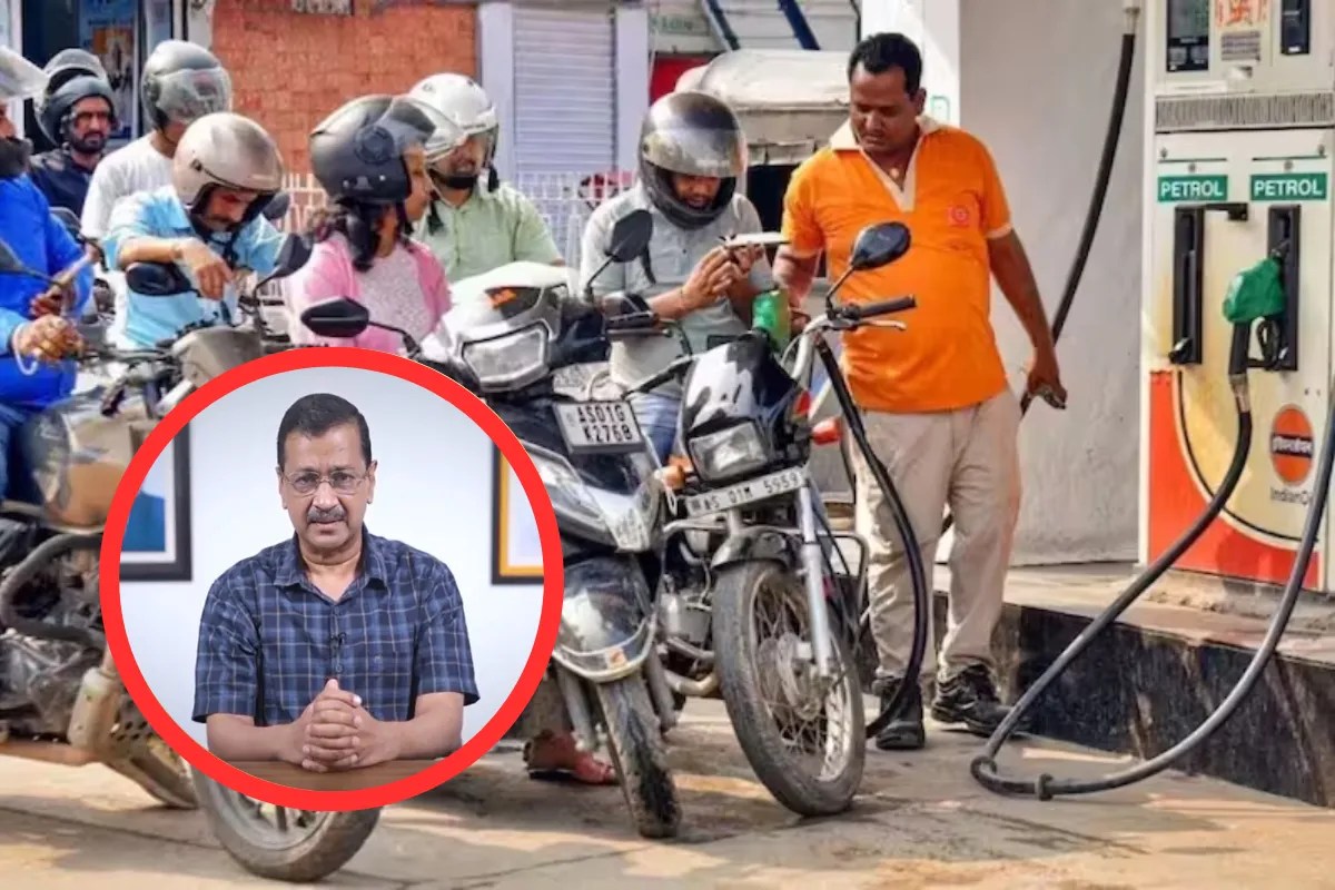Arvind Kejriwal petrol diesel price hike