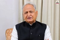 Ashok Gehlot