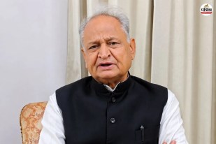 Ashok Gehlot