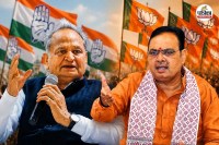 Ex CM Ashok Gehlot and CM Bhajan Lal Sharma