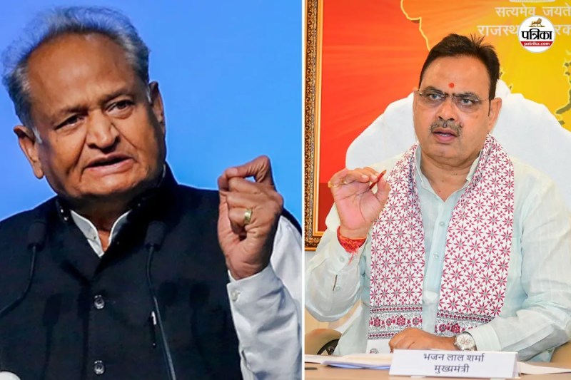 Ashok Gehlots big attack on Labour Day Rajasthan Govt Lowest Wages in India Wrote Letter to CM Bhajanlal
