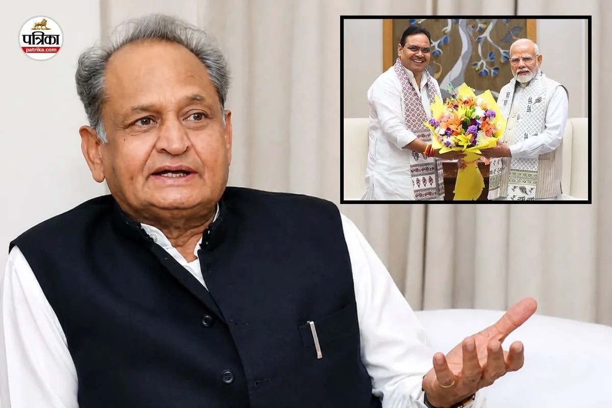 Ashok Gehlot Criticizes Bhajan Lal and Modi Government