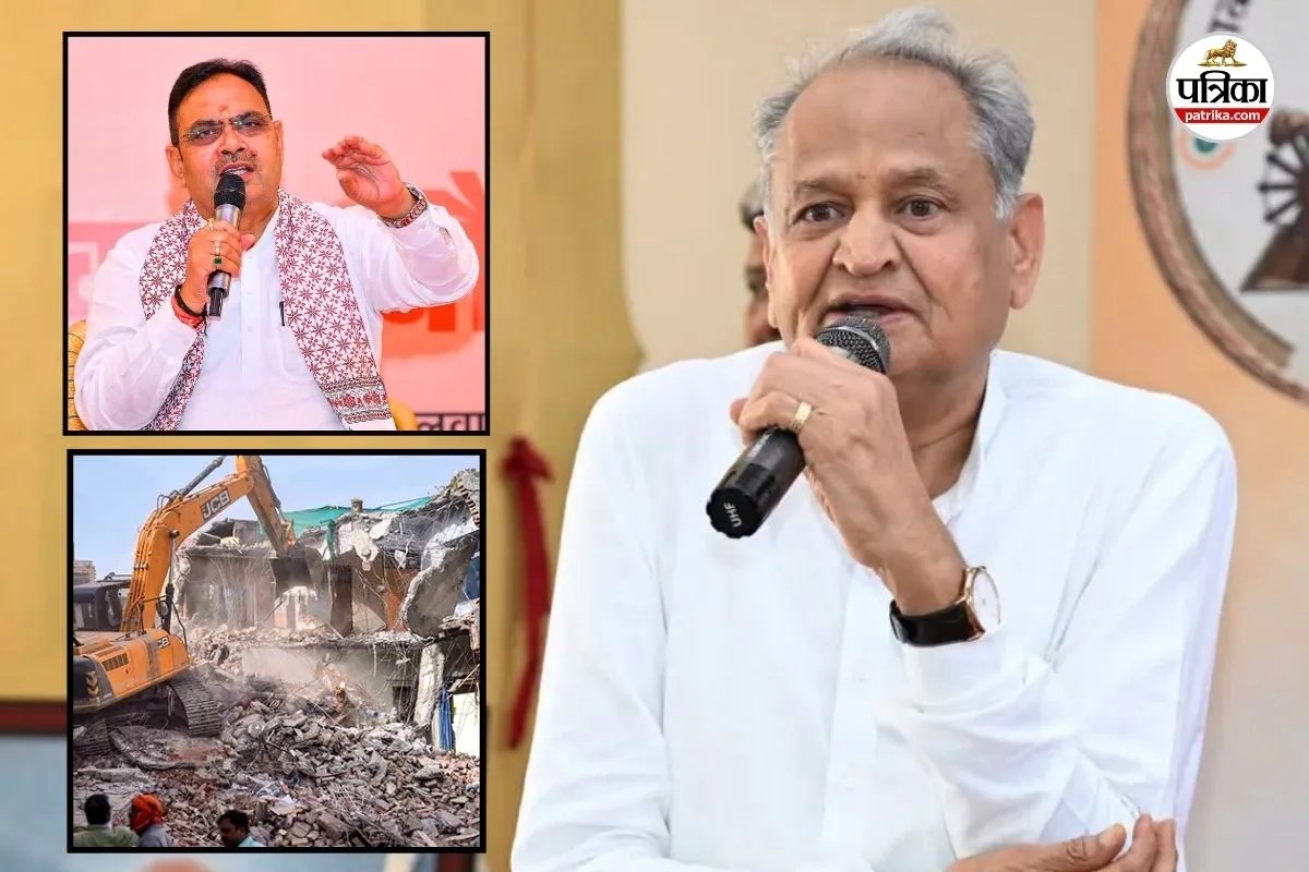 Ashok Gehlot On NEET Paper Leak