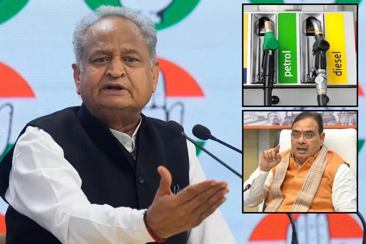 Ashok Gehlot reacts on Petrol Diesel Price Hike