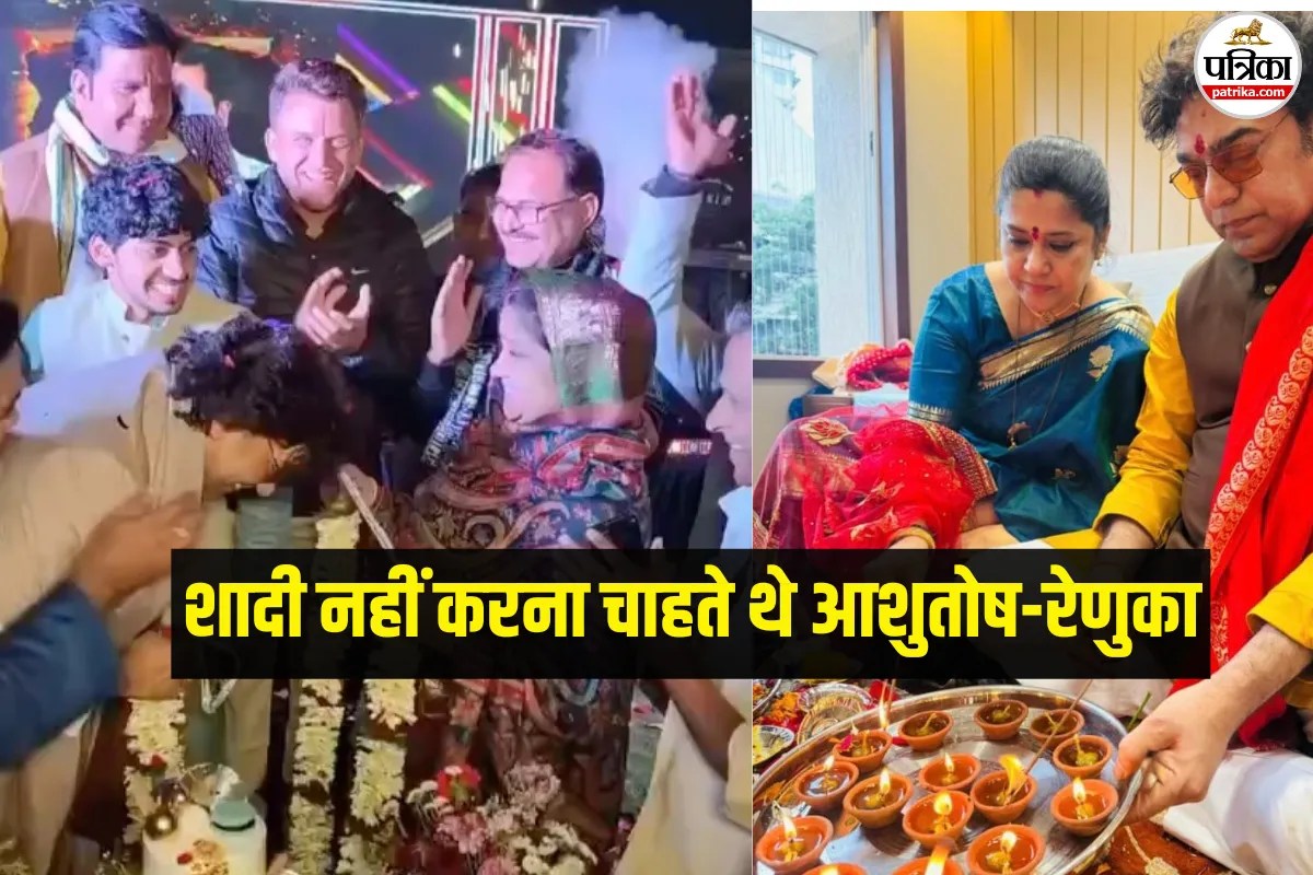 Ashutosh Rana and Renuka Shahane, Ashutosh Rana Renuka Shahane Wedding Anniversary
