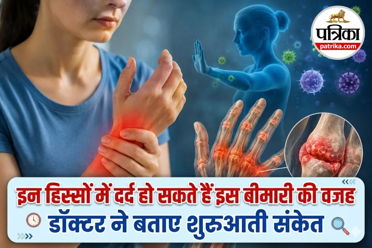 autoimmune arthritis symptoms, rheumatoid arthritis signs, joint pain causes,