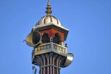 Azan Loudspeaker