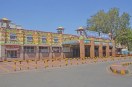 5th and 8th Board Supplementary Exam: Forms will be filled from May 4, application is completely free