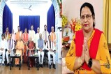 पहली पोस्ट में छलका दर्द, दूसरी पोस्ट में बदले तेवर; संगठन के प्रति निष्ठा दोहराई (फोटो सोर्स : भाषा WhatsApp News Group)