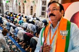 bjp mp rajkumar chahar words on bakrid 2026 find out what he said fatehpur sikri