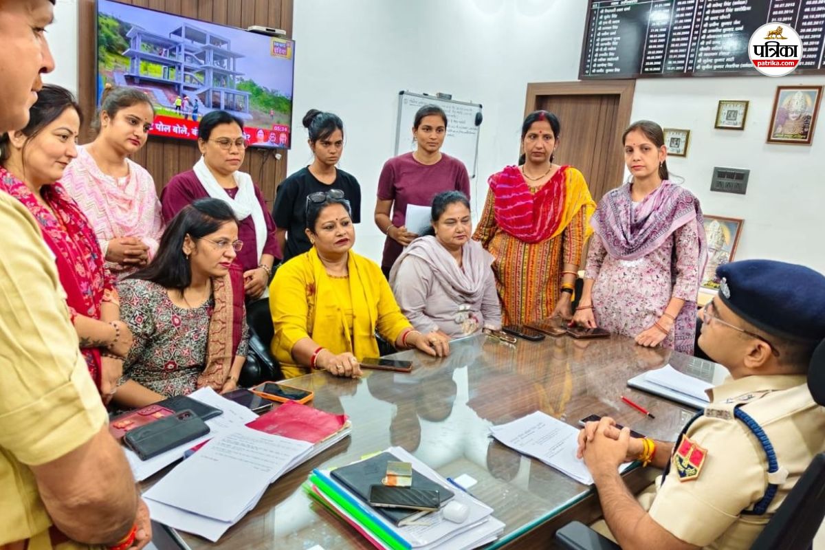 BJP Mahila Morcha Protest
