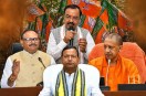 up politics when will bjp organizational reshuffle take place increasingly concerned about changes lucknow news