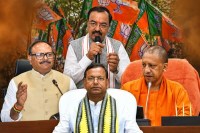 up politics when will bjp organizational reshuffle take place increasingly concerned about changes lucknow news