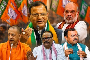 up bjp organizational reshuffle update why hasnt change happened yet some big names stuck in delhi