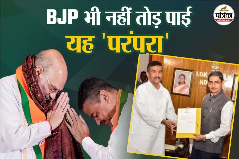 BJP new CM in bengal, Suvendu Adhikari BJP new CM, Who is Suvendu Adhikari