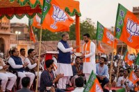 BJP - AI PIC
