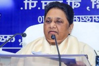 BSP Chief Mayawati