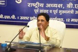 BSP chief Mayawati