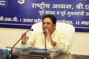 BSP chief Mayawati