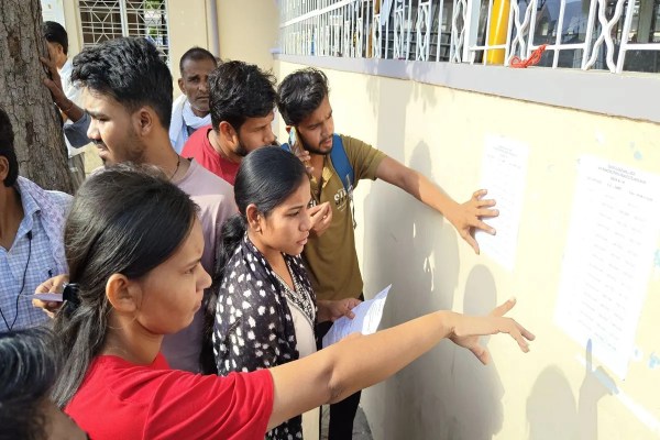 Pre-DElEd (BSTC) exam