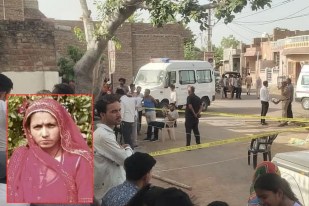 Balotra Woman Murder