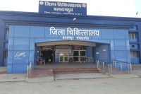Woman jumped from hospital building