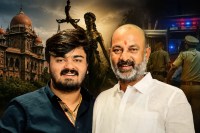 Bandi Sanjay Kumar Son Surrender