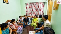 Bankipur By Election