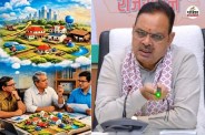 Mukhyamantri Viksit Gram Abhiyan Rajasthan every Panchayat Master plan prepared village will develop know how