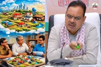 Mukhyamantri Viksit Gram Abhiyan Rajasthan every Panchayat Master plan prepared village will develop know how