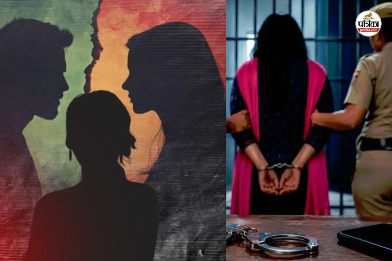 Banswara Honeytrap hotel Lured engaged in sexual relations Accused woman arrested
