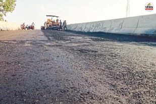 Baran Jhalawar Road ROB
