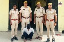Baran Murder Case