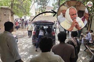 Barmer Married Woman Suspicious Death