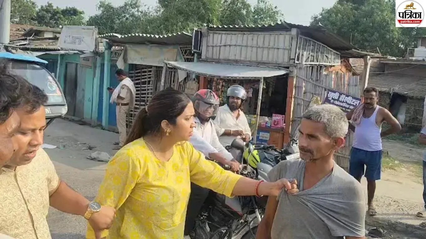 Begusarai Woman Attacks Elderly Driver