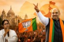 Bengal Election Result 2026