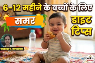 Best Food For 6-12 Month Old Baby in Summer, 6 month baby diet