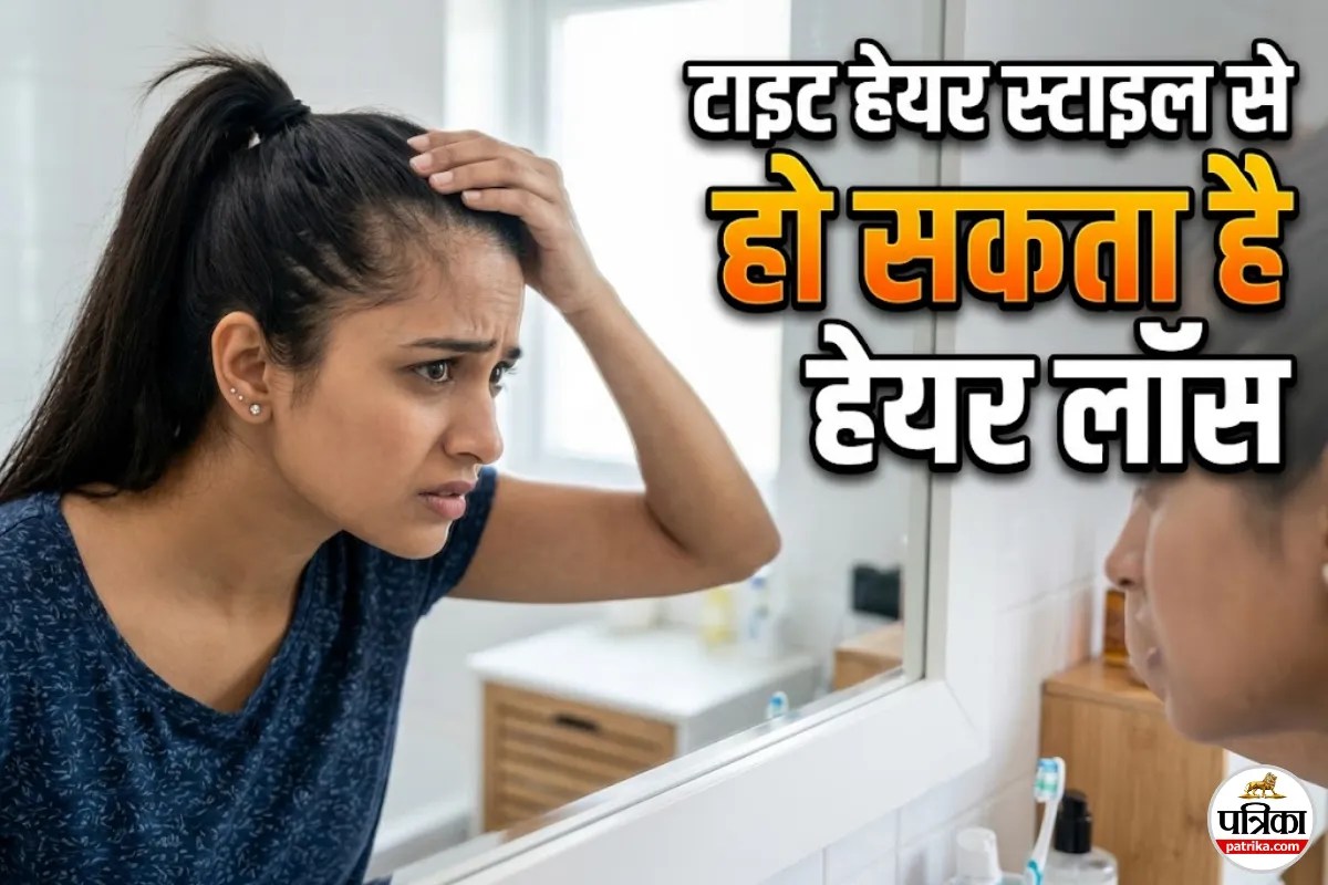 Best Hairstyles to Prevent Traction Alopecia, Best Hairstyles for Healthy Hair