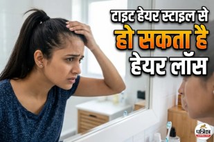 Best Hairstyles to Prevent Traction Alopecia, Best Hairstyles for Healthy Hair
