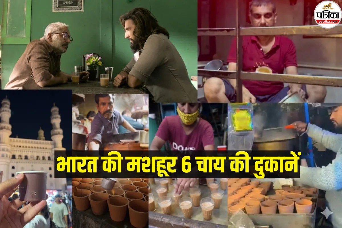 International Tea Day 2026, Best Tea Stalls in India, Famous Chai Points in India