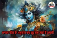 Lord Krishna teaching on truth and dharma