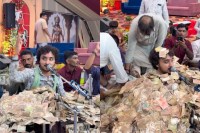 Bhajan Singer Cash Shower Video