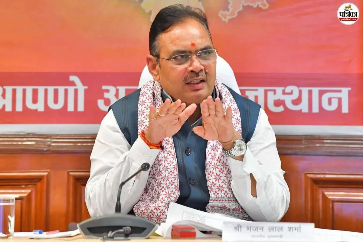 Bhajanlal Sharma