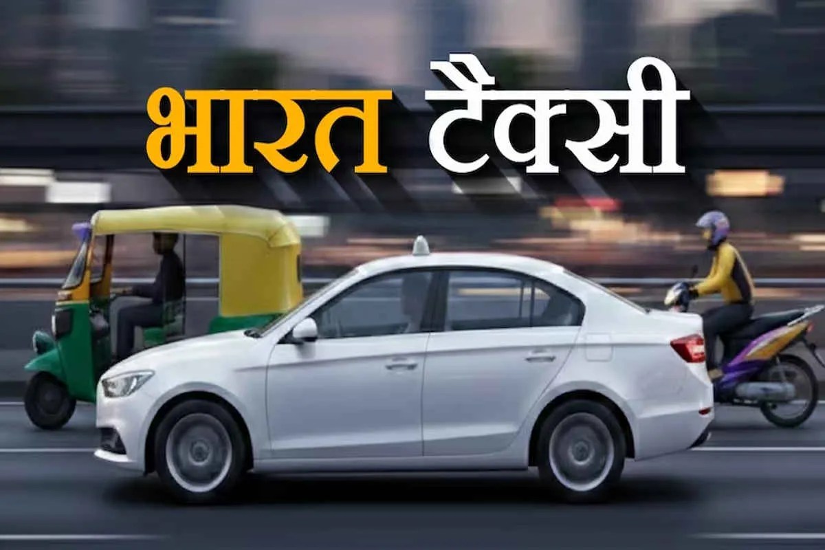 Bharat Taxi in Jaipur