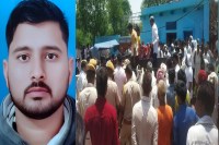 Bharatpur Firing Case
