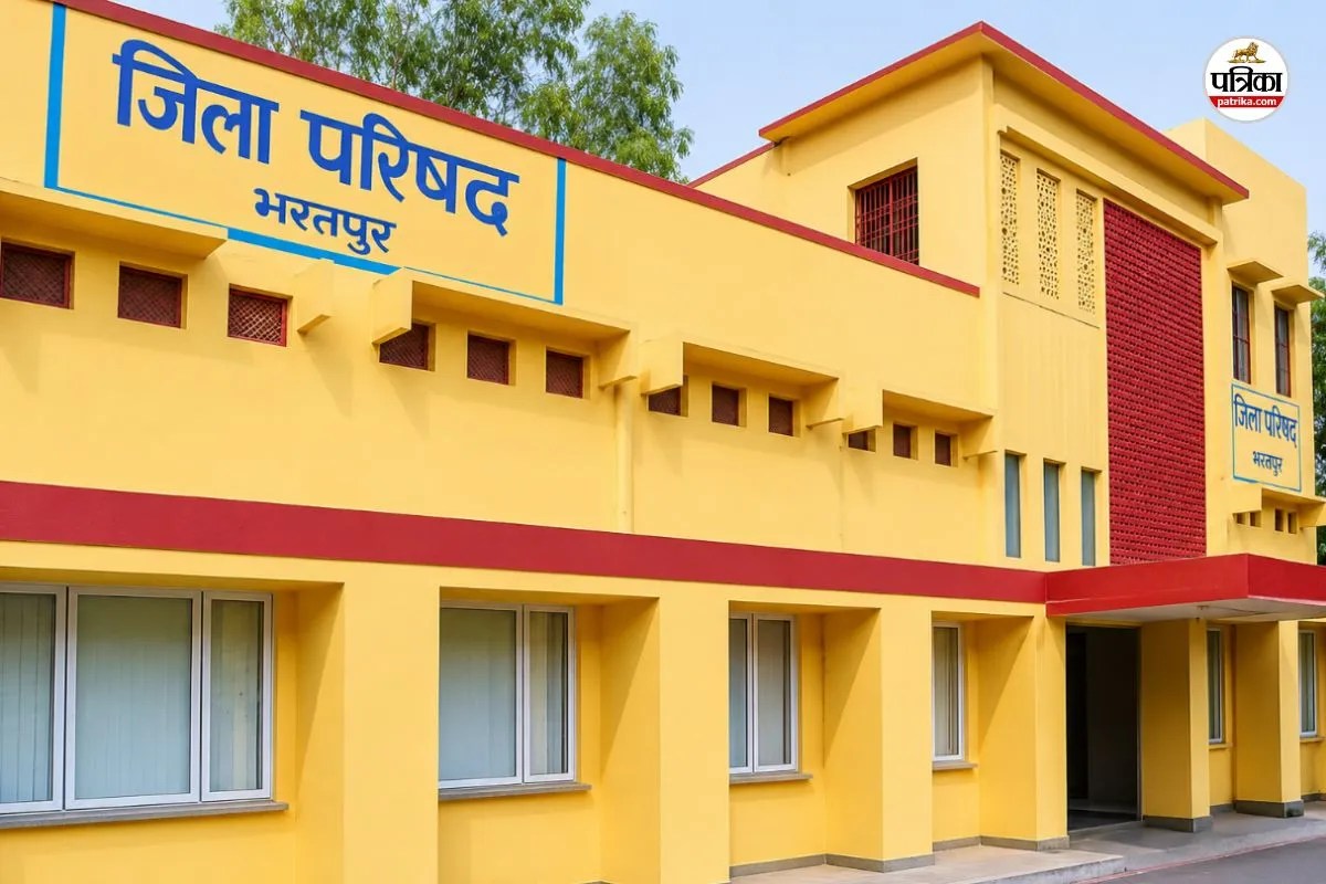 Bharatpur District Council