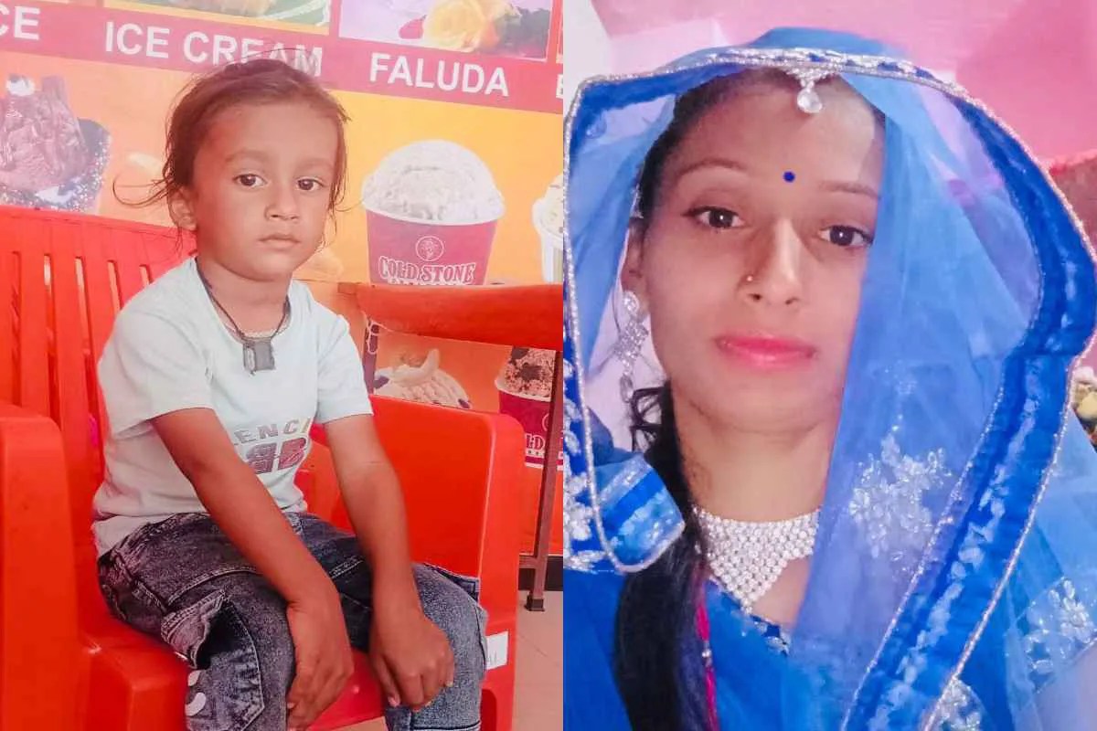 Bhilwara Mother Son Death